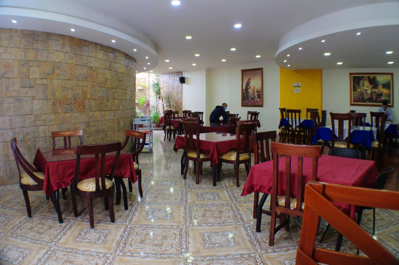 Hotel Santa Isabel 2 이피알레스 외부 사진